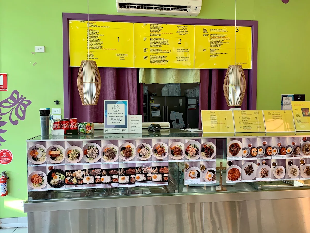 Menu, My Rice Story