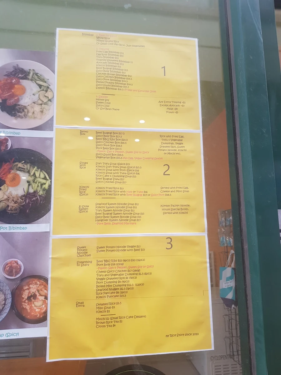 Menu, My Rice Story