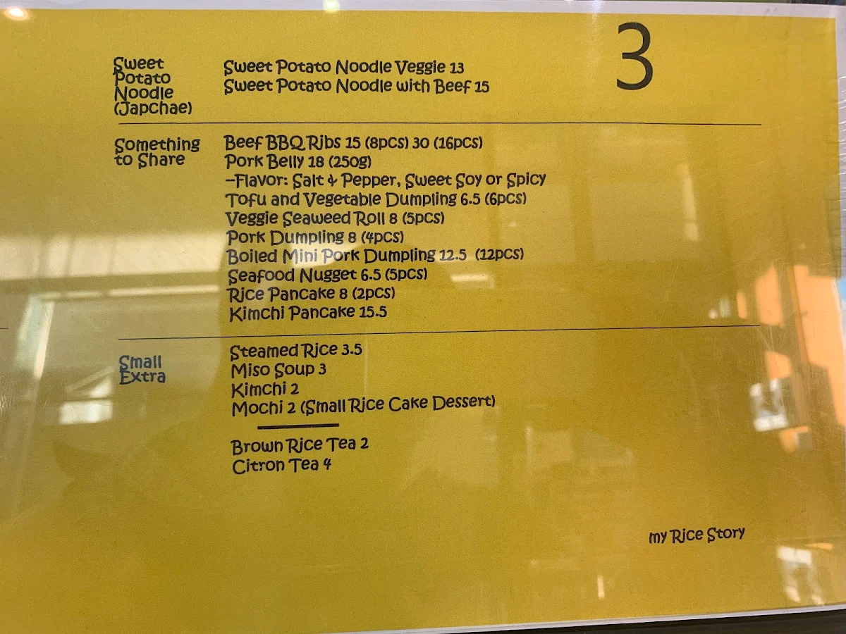 Menu, My Rice Story