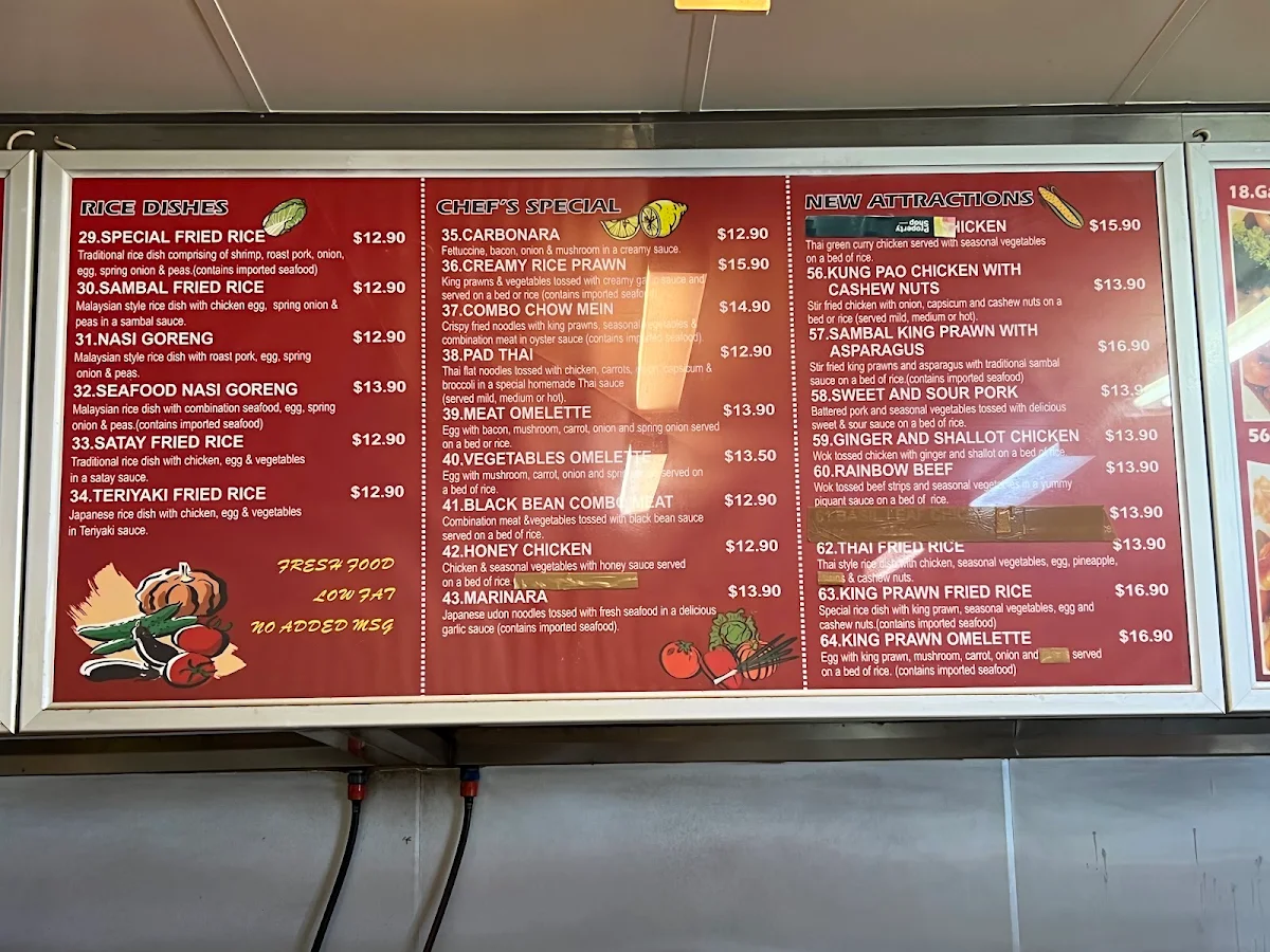 Menu, Humpty Doo Bellygood Noodle Bar