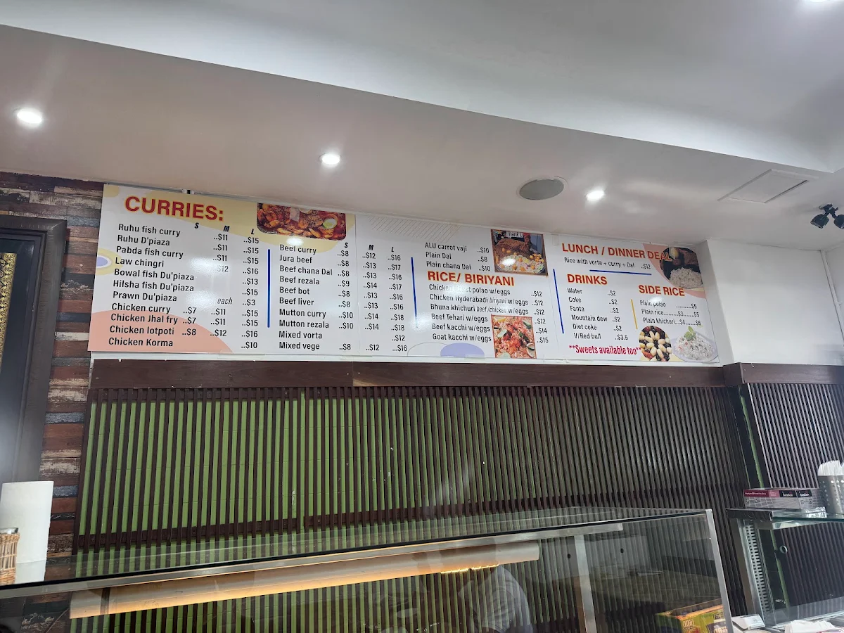 Menu, Nobanno (নবান্ন)