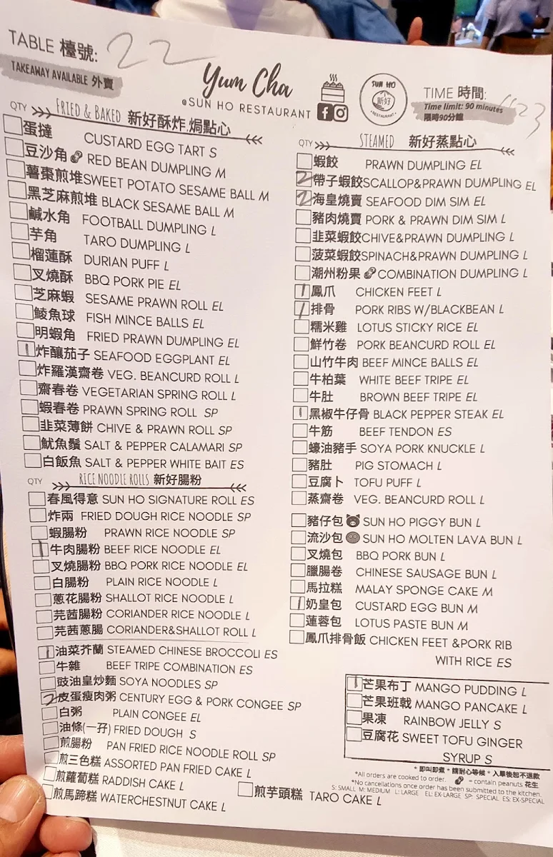 Menu, Sun Ho Restaurant