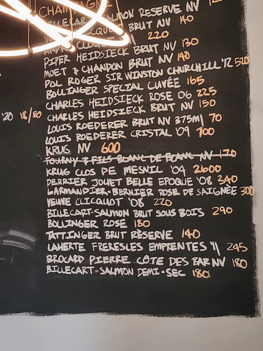 Menu, Bar:Musque