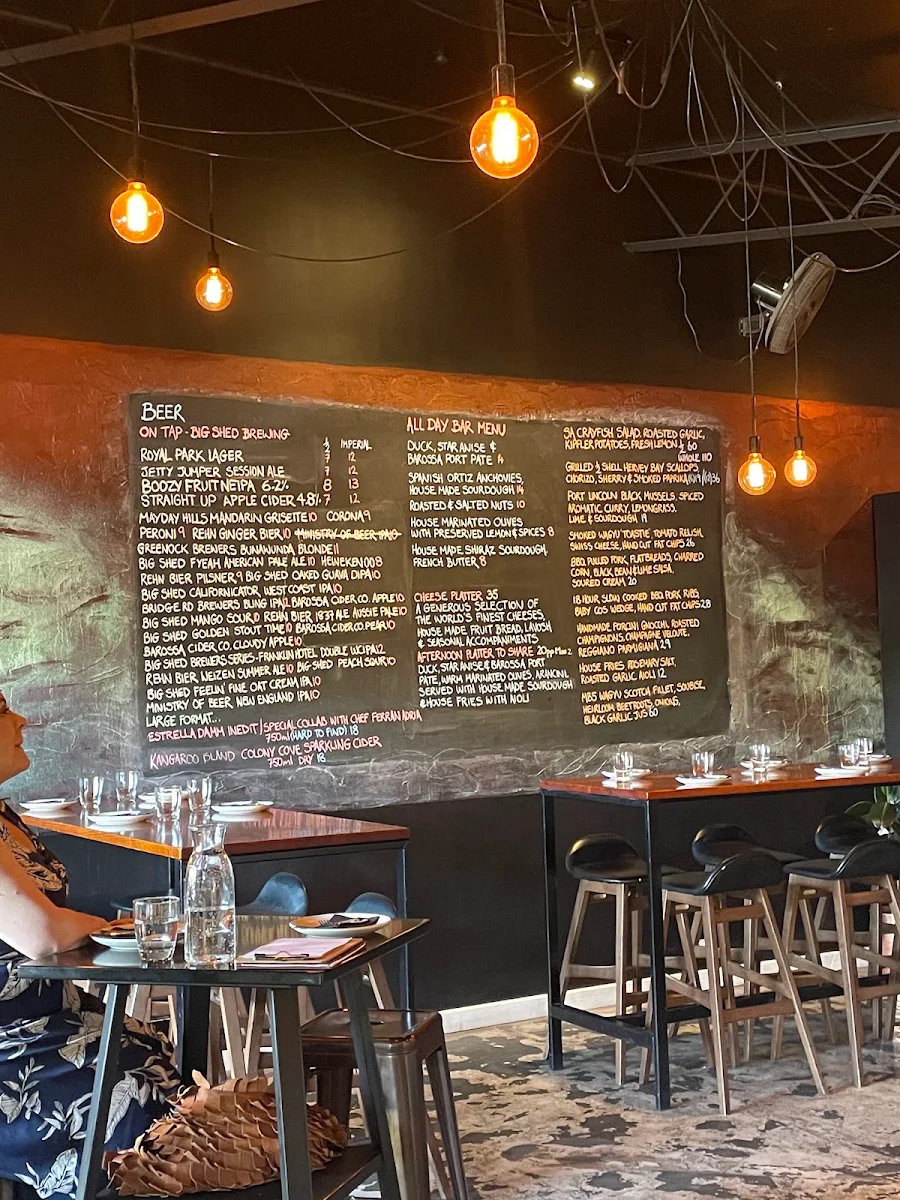 Vibe, Bar:Musque