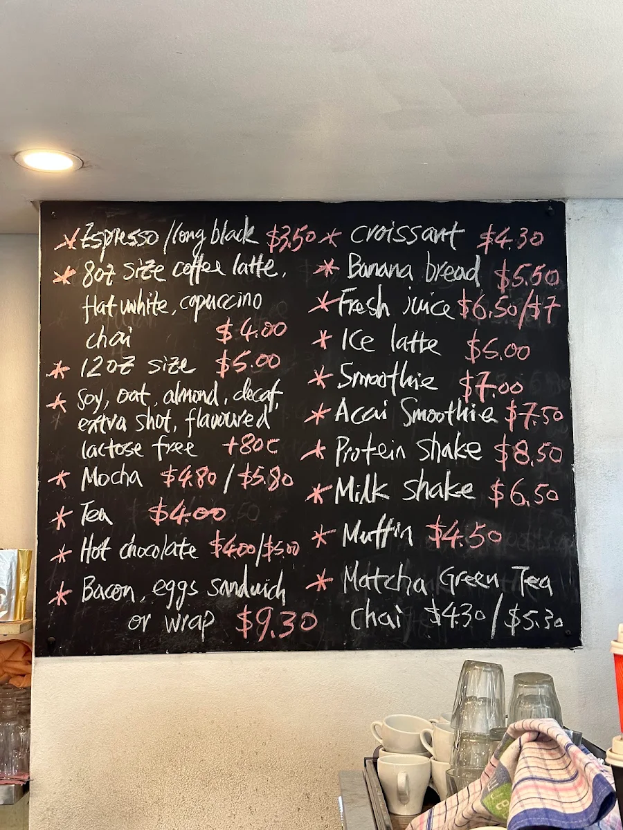 Menu, My Coffee Room