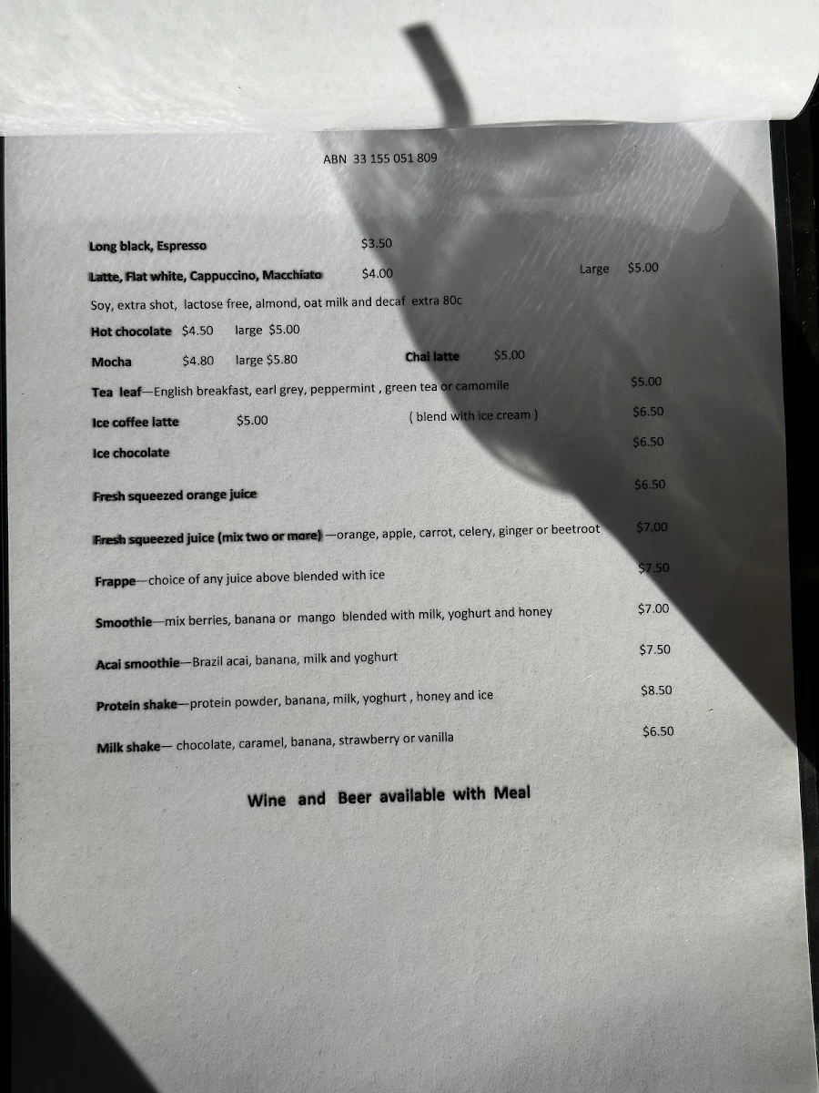 Menu, My Coffee Room