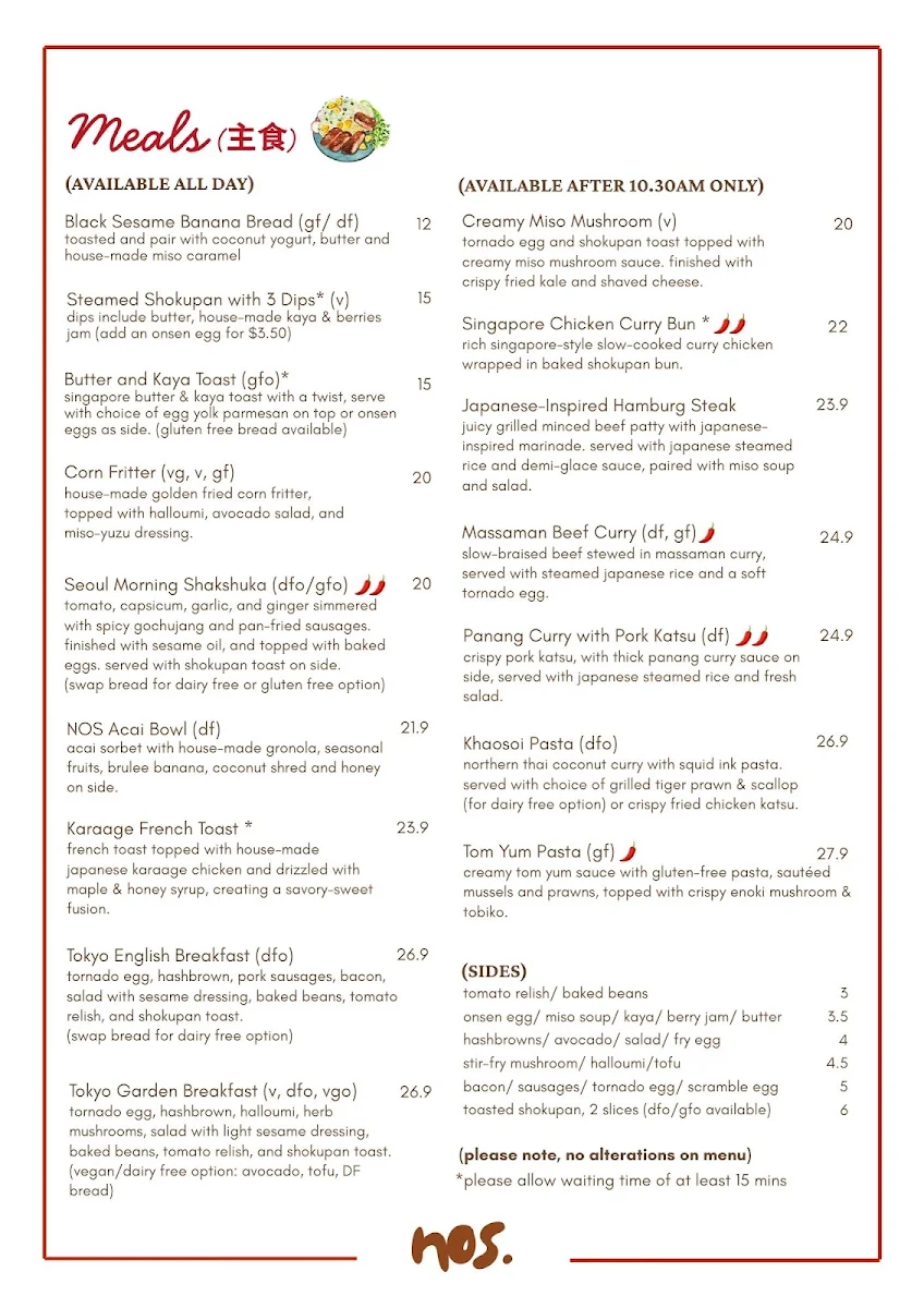 Menu, NOS. Bakehouse & Cafe