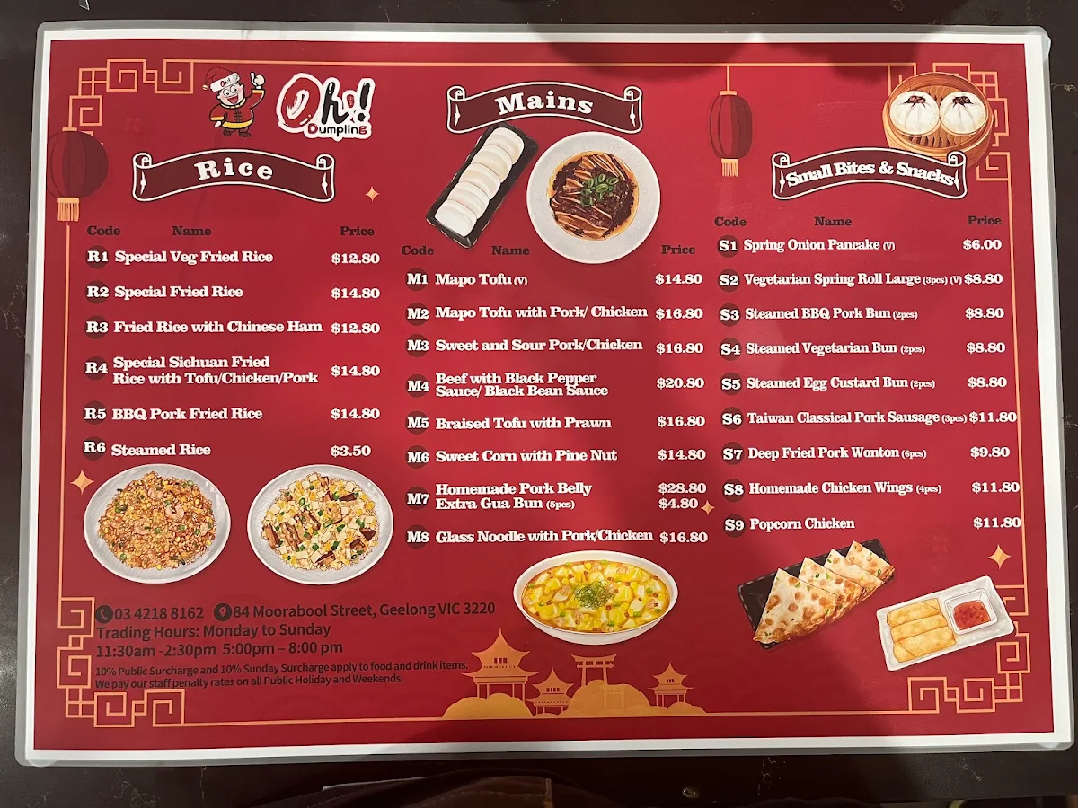 Menu, Oh Dumpling