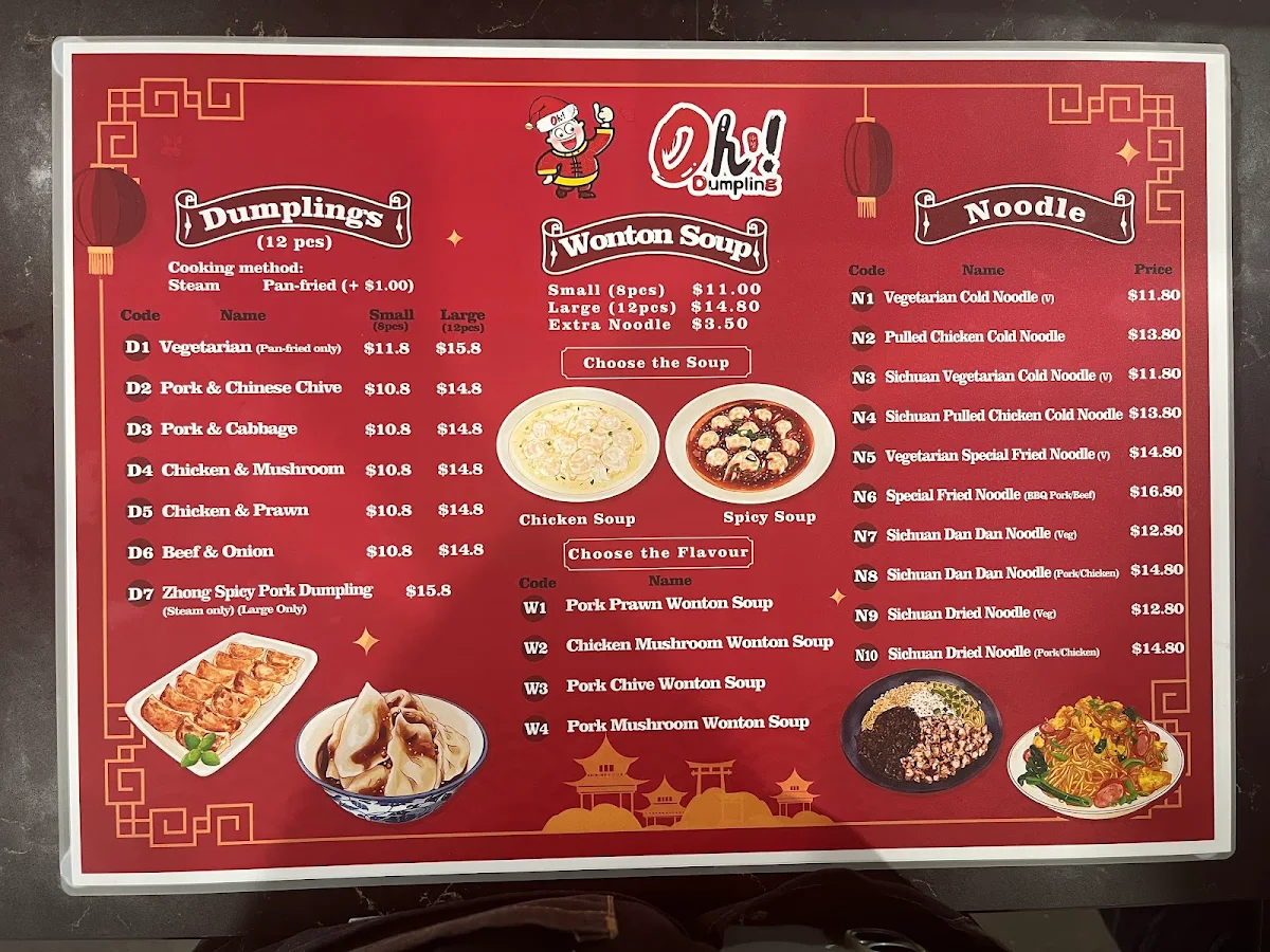 Menu, Oh Dumpling