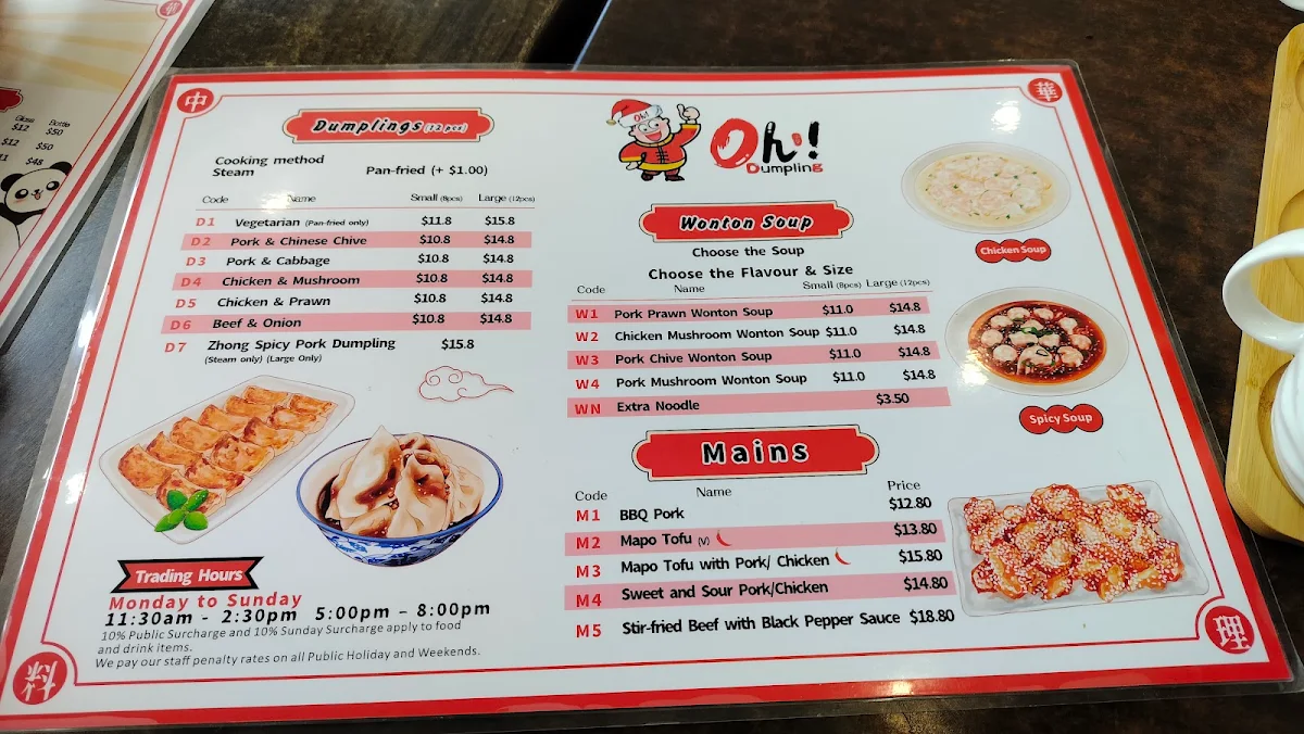 Menu, Oh Dumpling