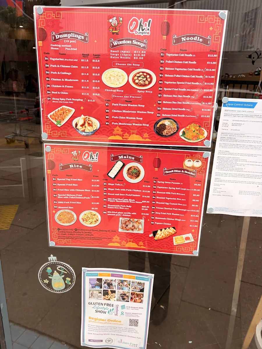 Menu, Oh Dumpling