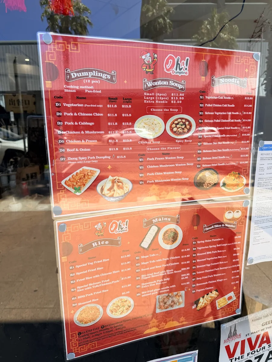 Menu, Oh Dumpling