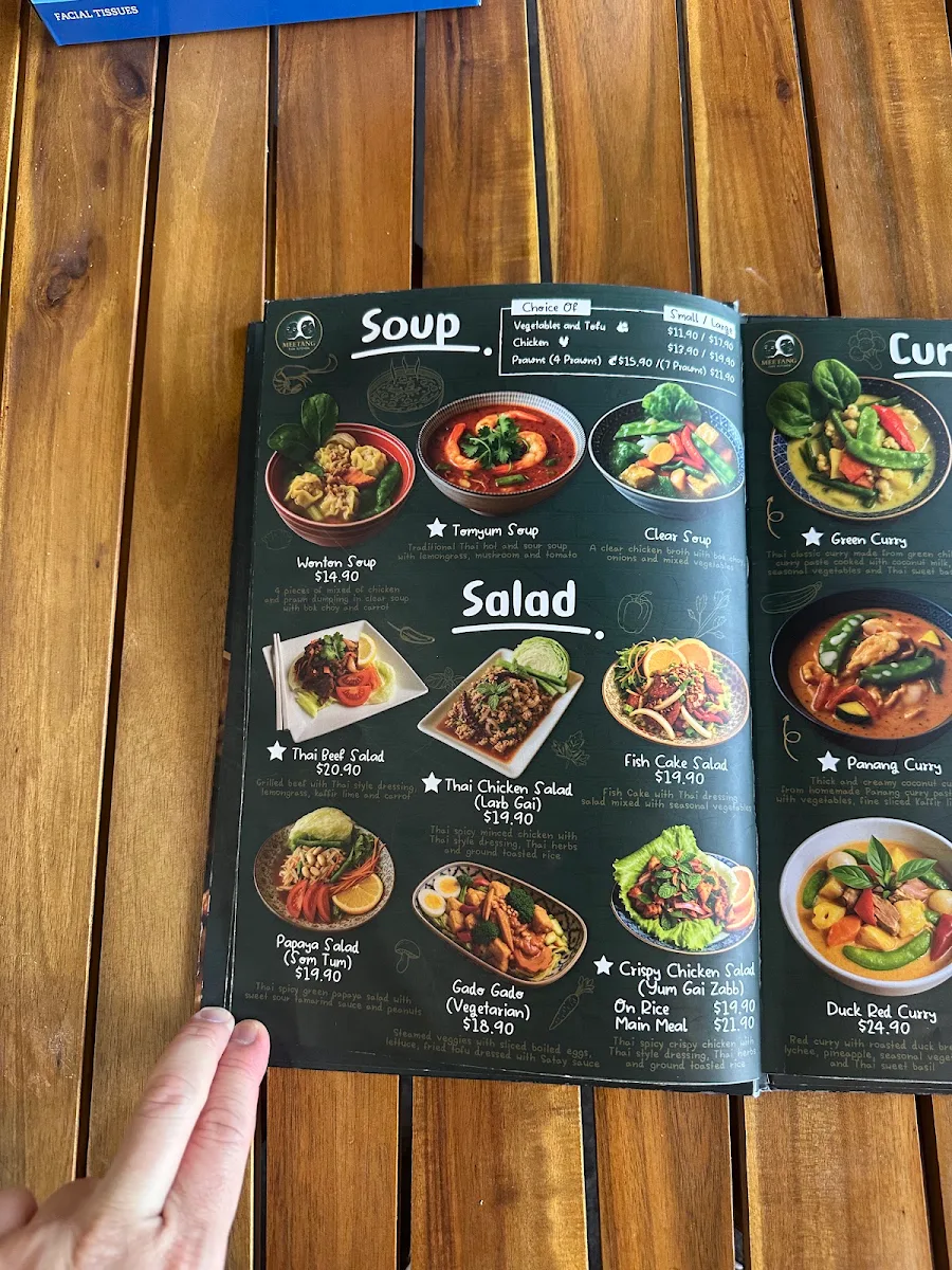 Menu photo 2