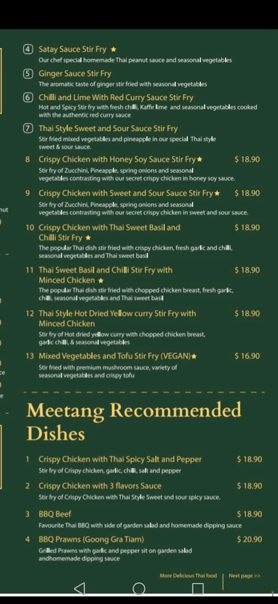 Menu photo 4