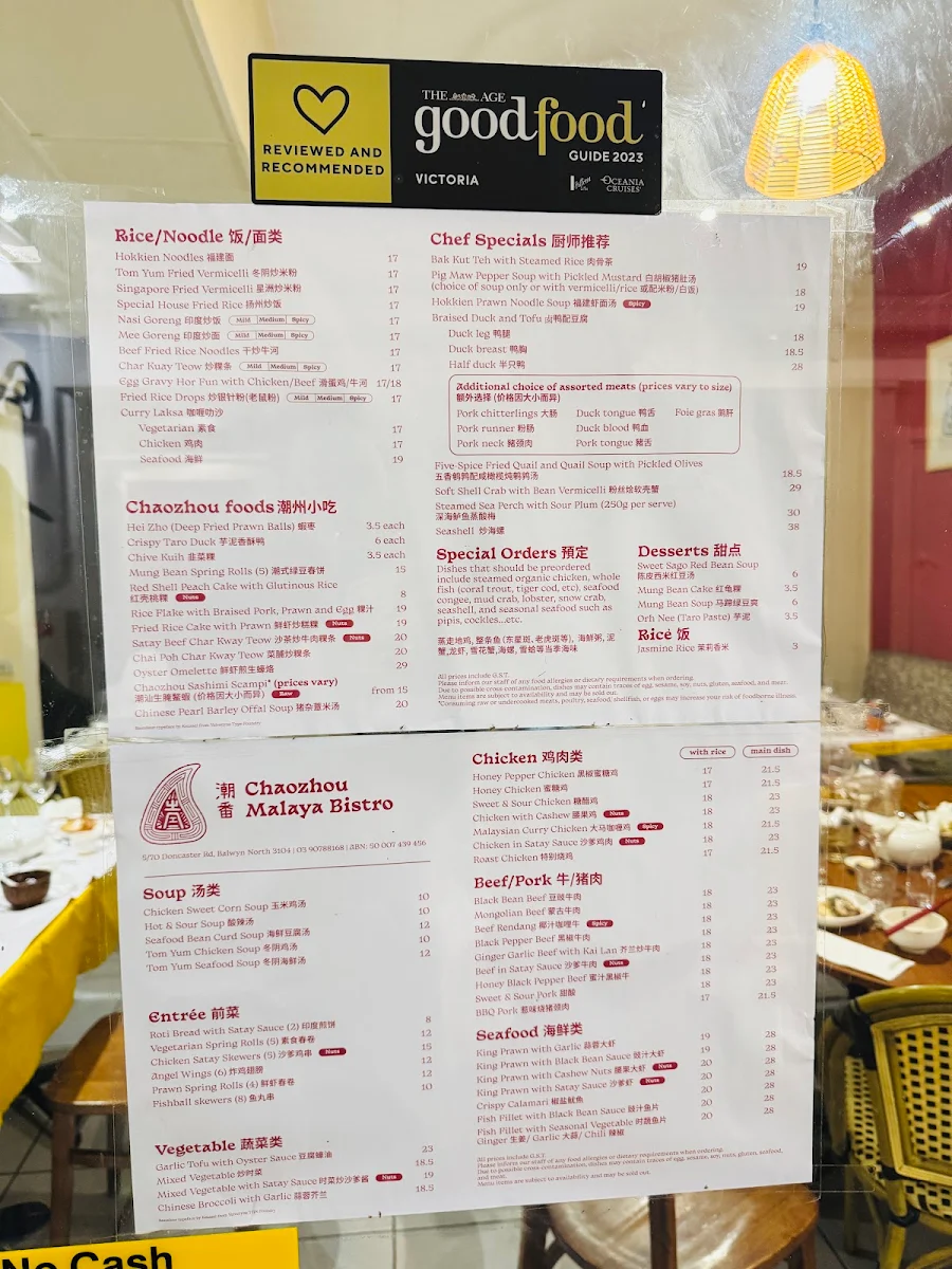 Menu, Chaozhou Malaya Bistro Cafe