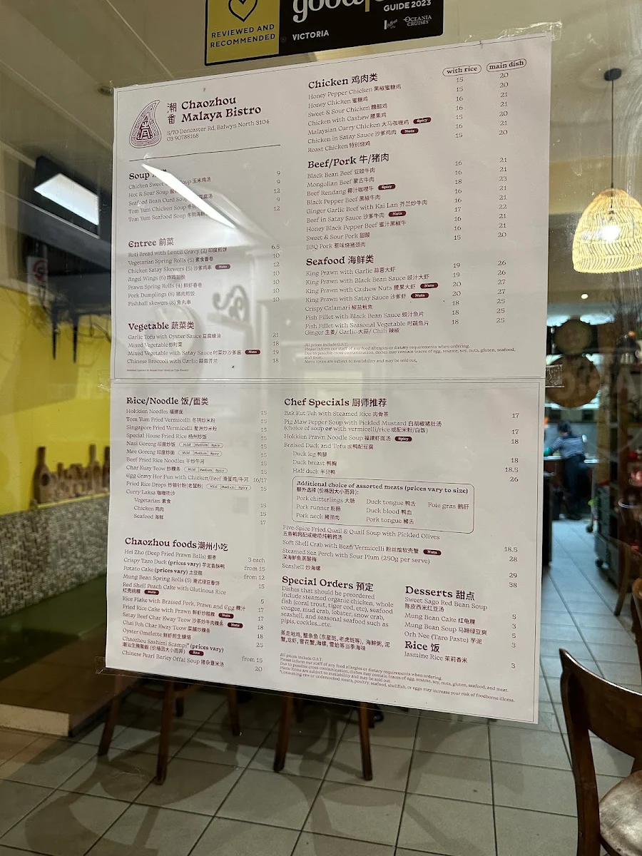 Menu, Chaozhou Malaya Bistro Cafe