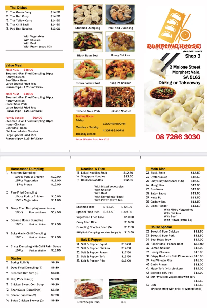 Menu, Dumpling House