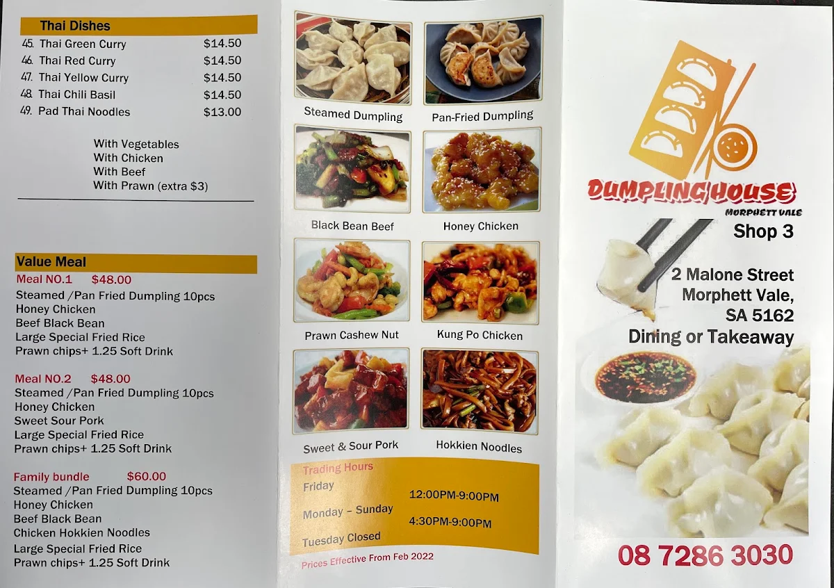 Menu, Dumpling House