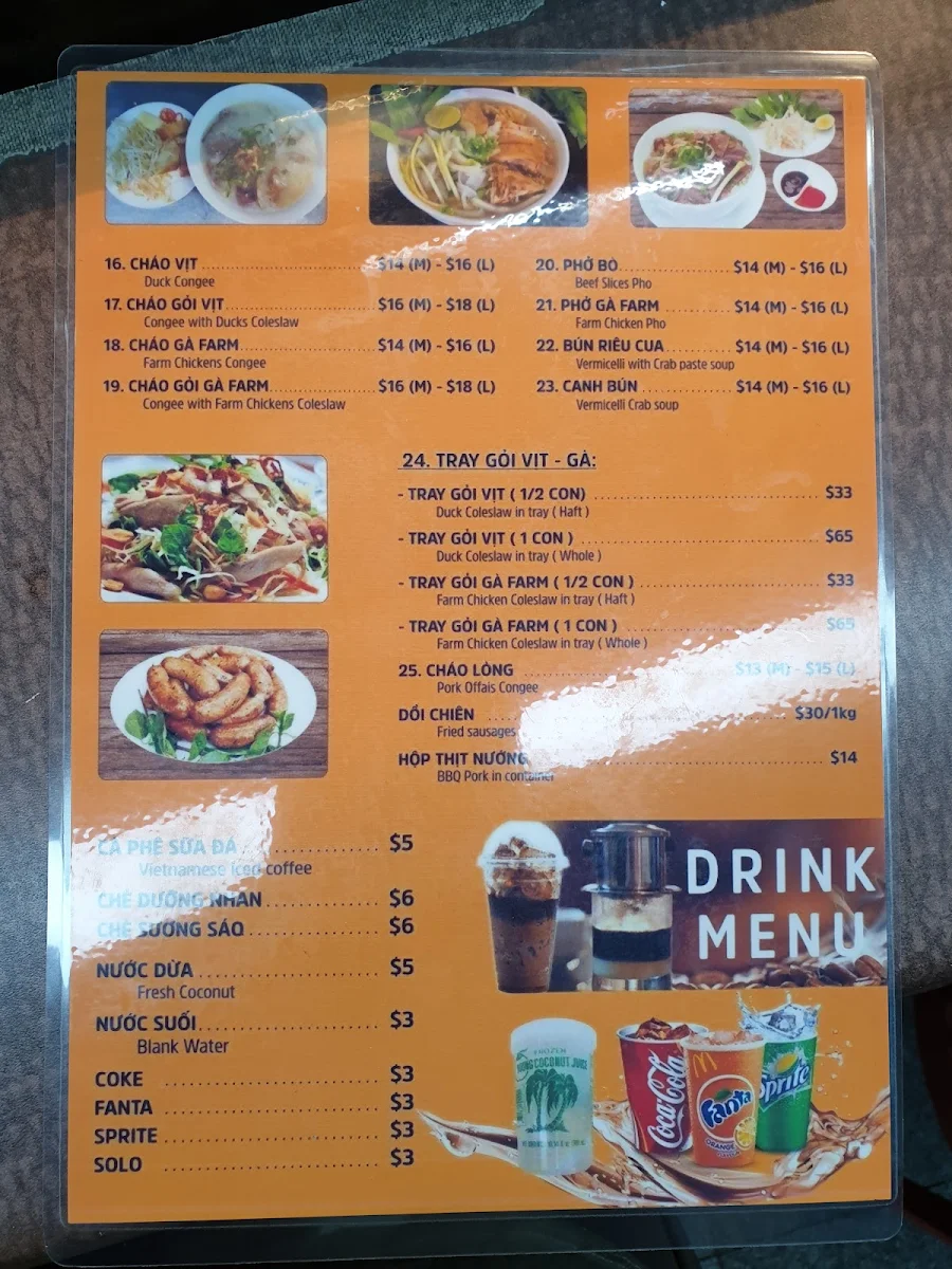Menu, Thu 219