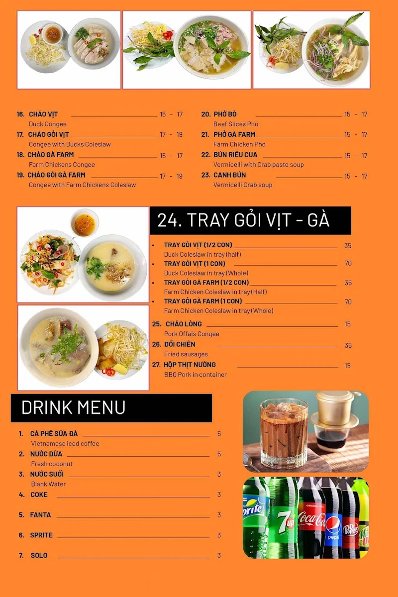 Menu, Thu 219
