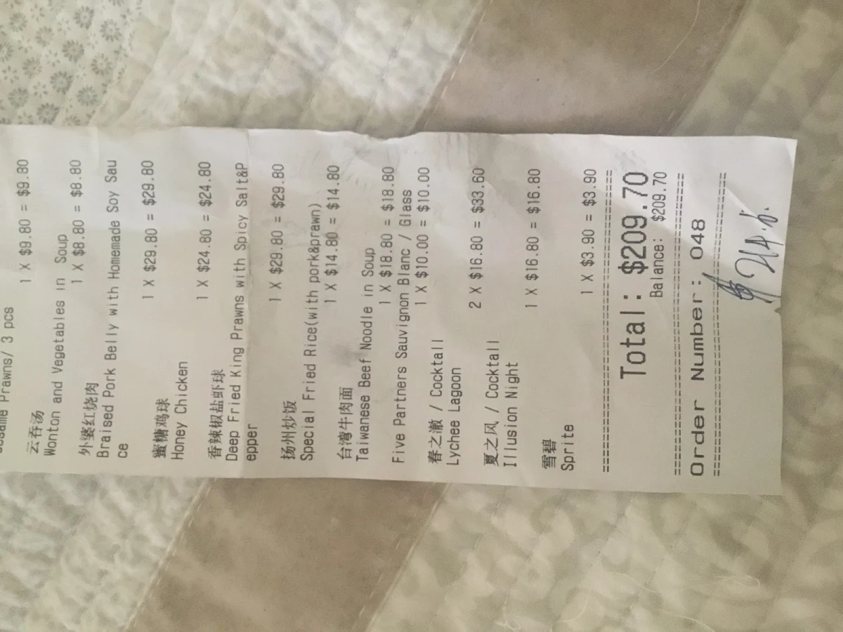 Menu, Mr. Bo