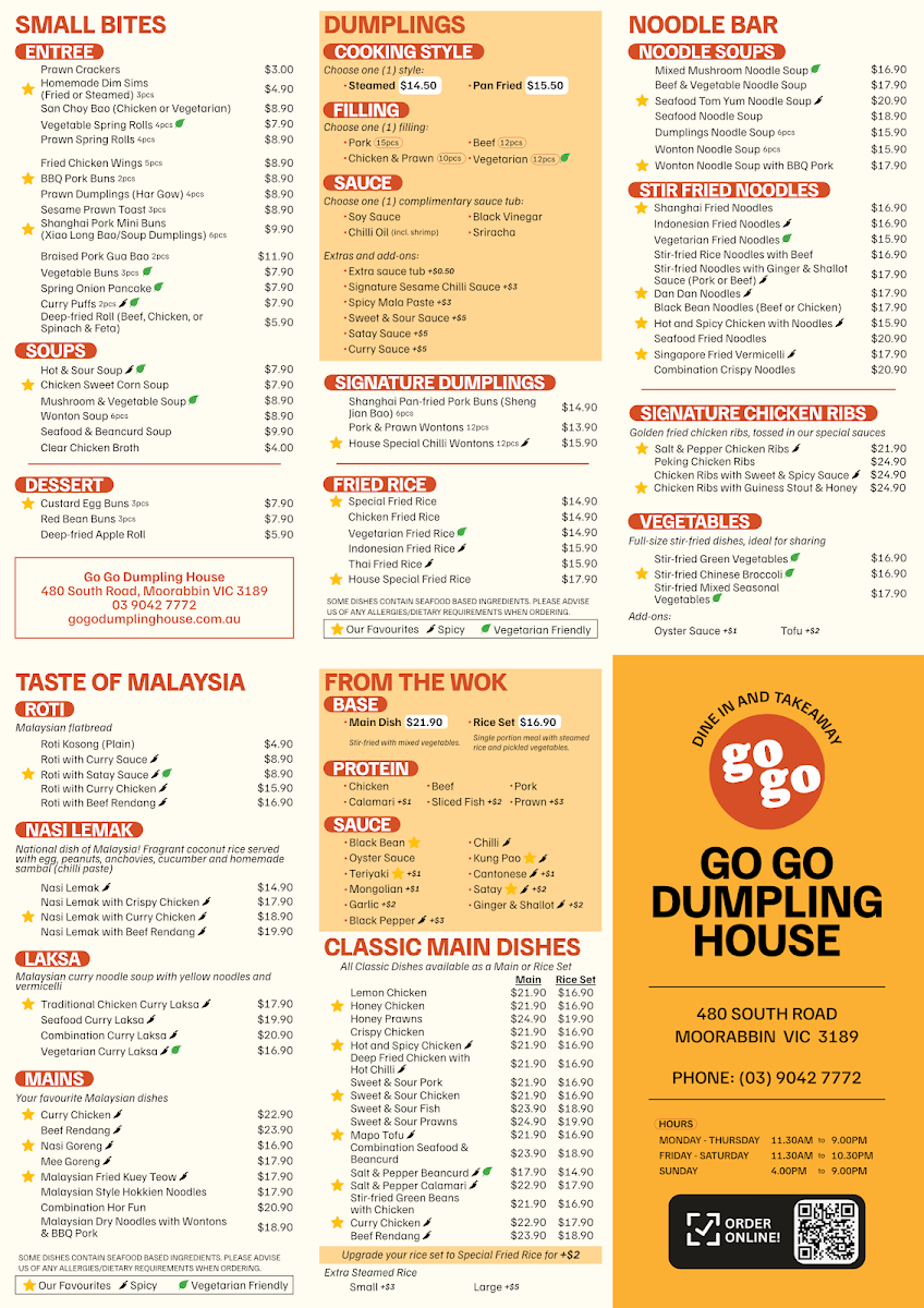 Menu, Go Go Dumpling House
