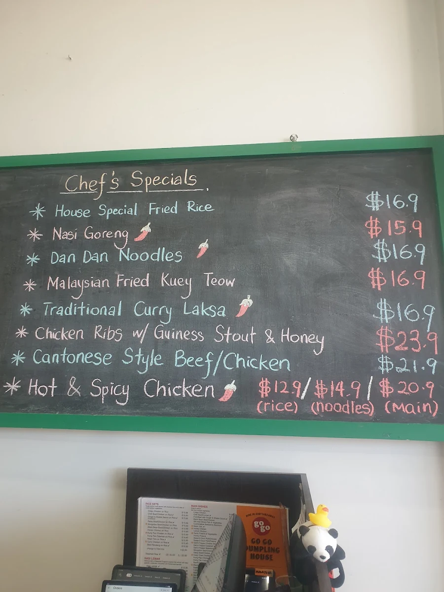 Menu, Go Go Dumpling House