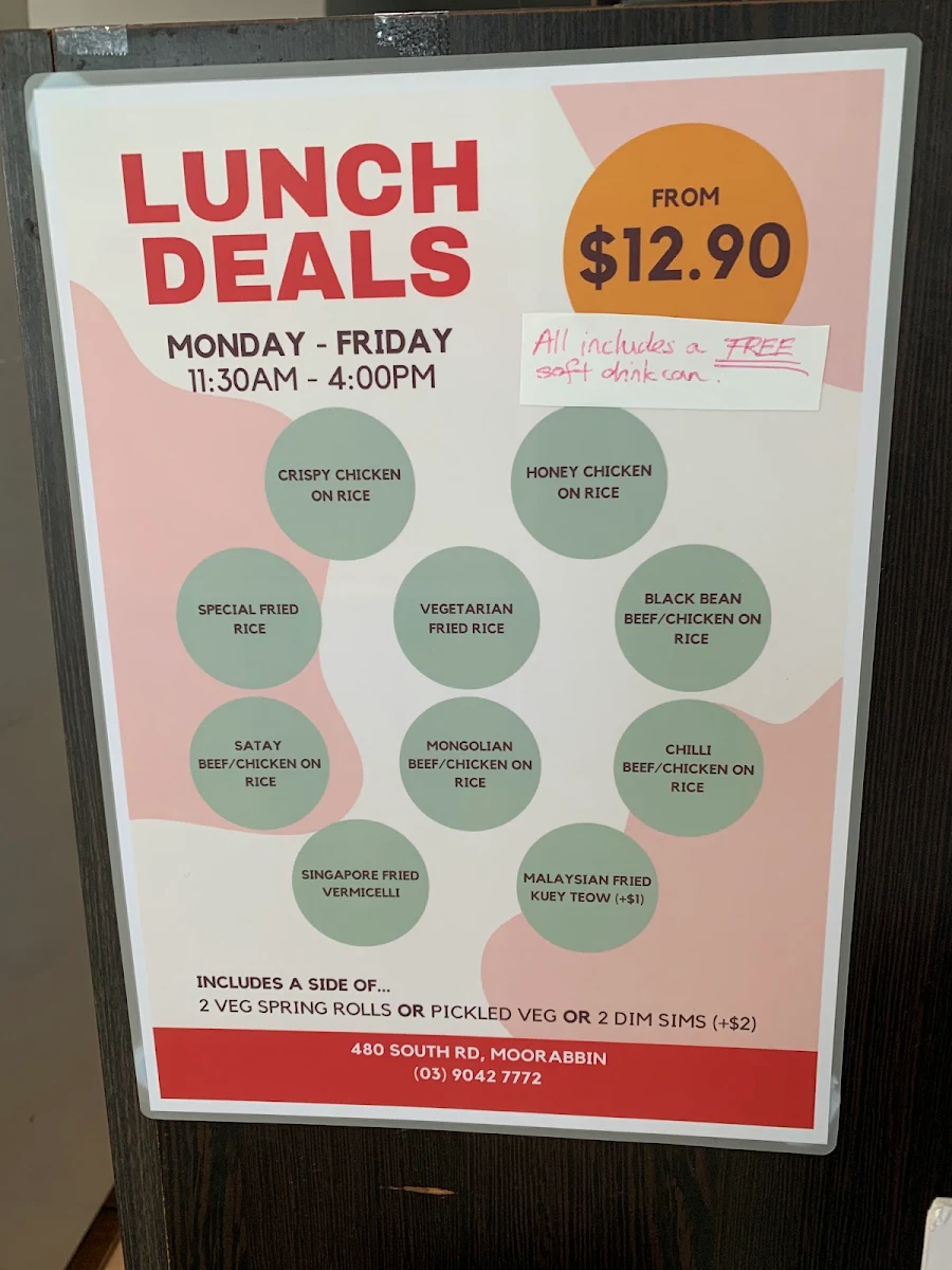 Menu, Go Go Dumpling House