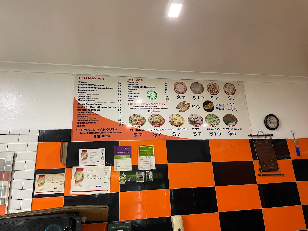Menu, Ahlan bakery