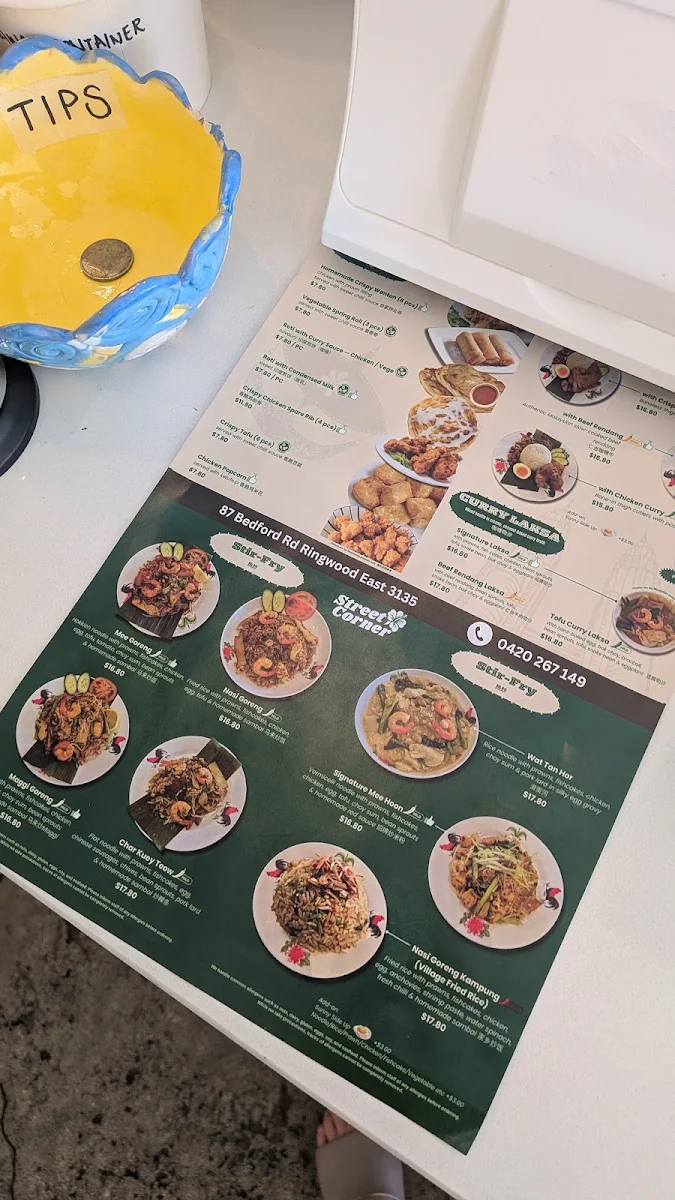 Menu, Street Corner Ringwood
