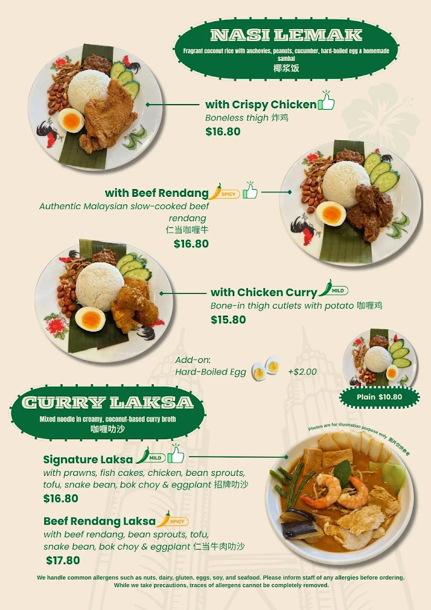 Menu, Street Corner Ringwood