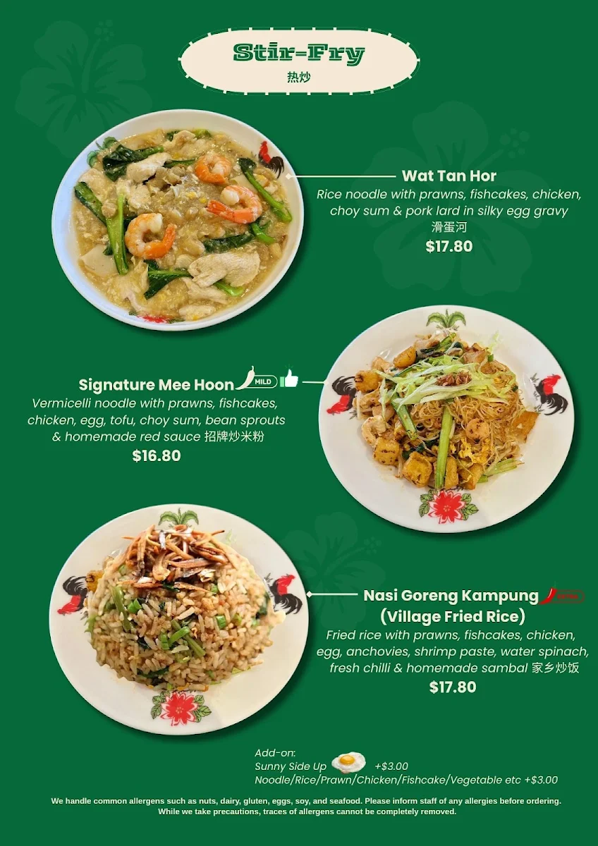 Menu, Street Corner Ringwood
