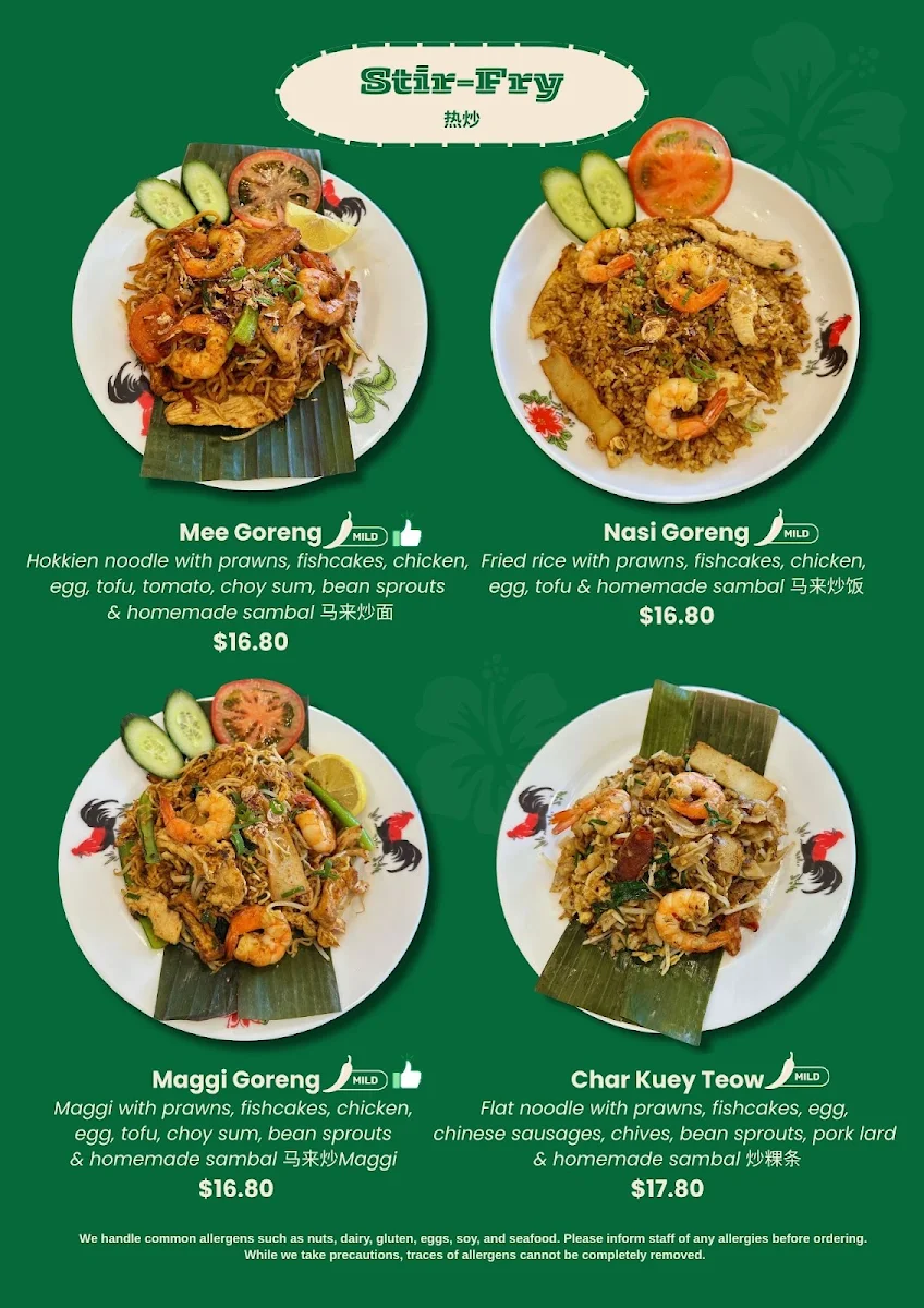 Menu, Street Corner Ringwood