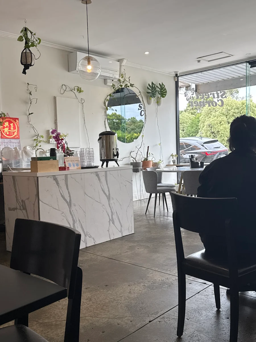 Vibe, Street Corner Ringwood