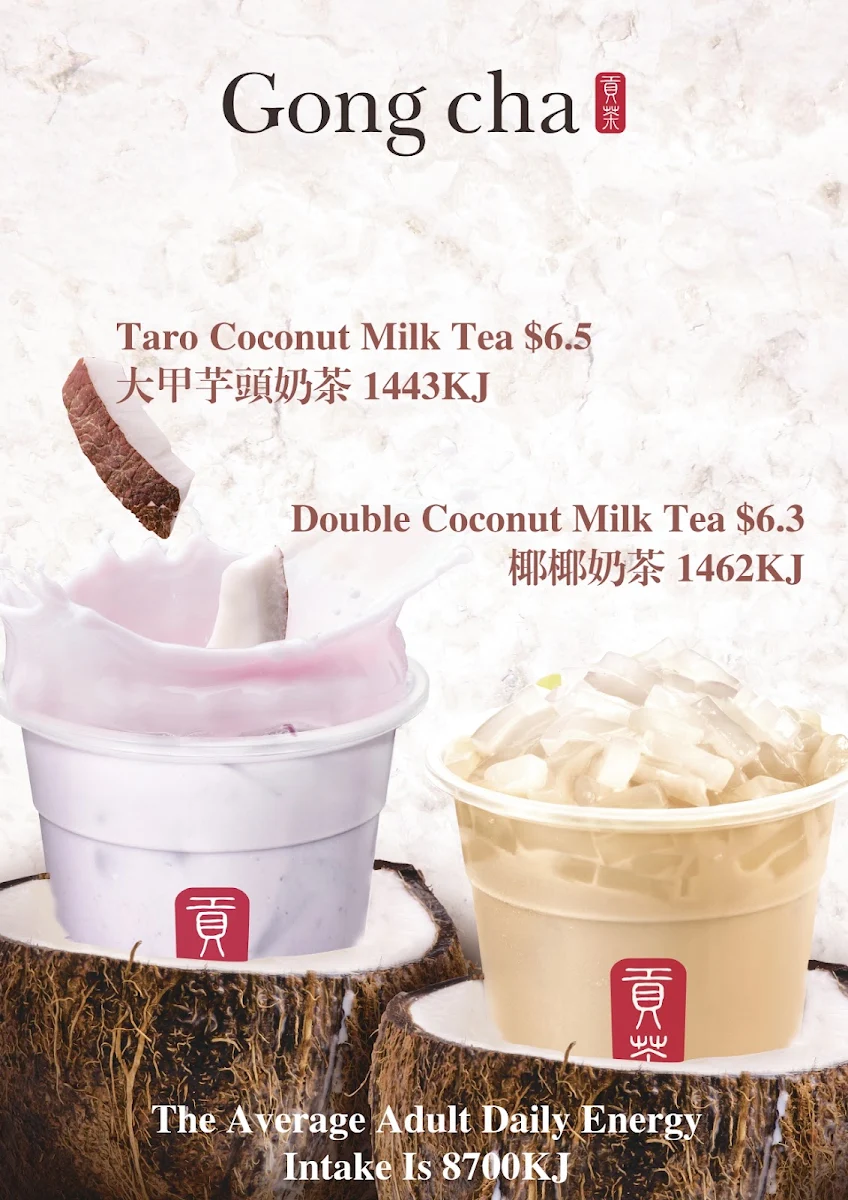 Menu, Gong Cha Riverlink Shopping Centre