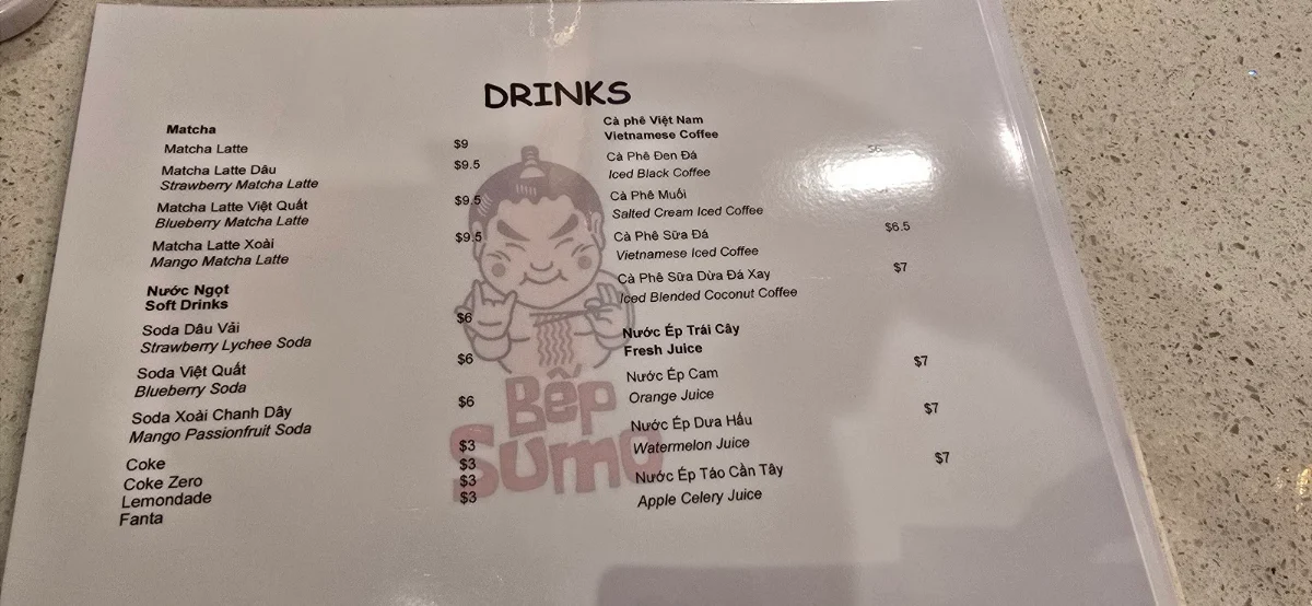 Menu, Bep Sumo