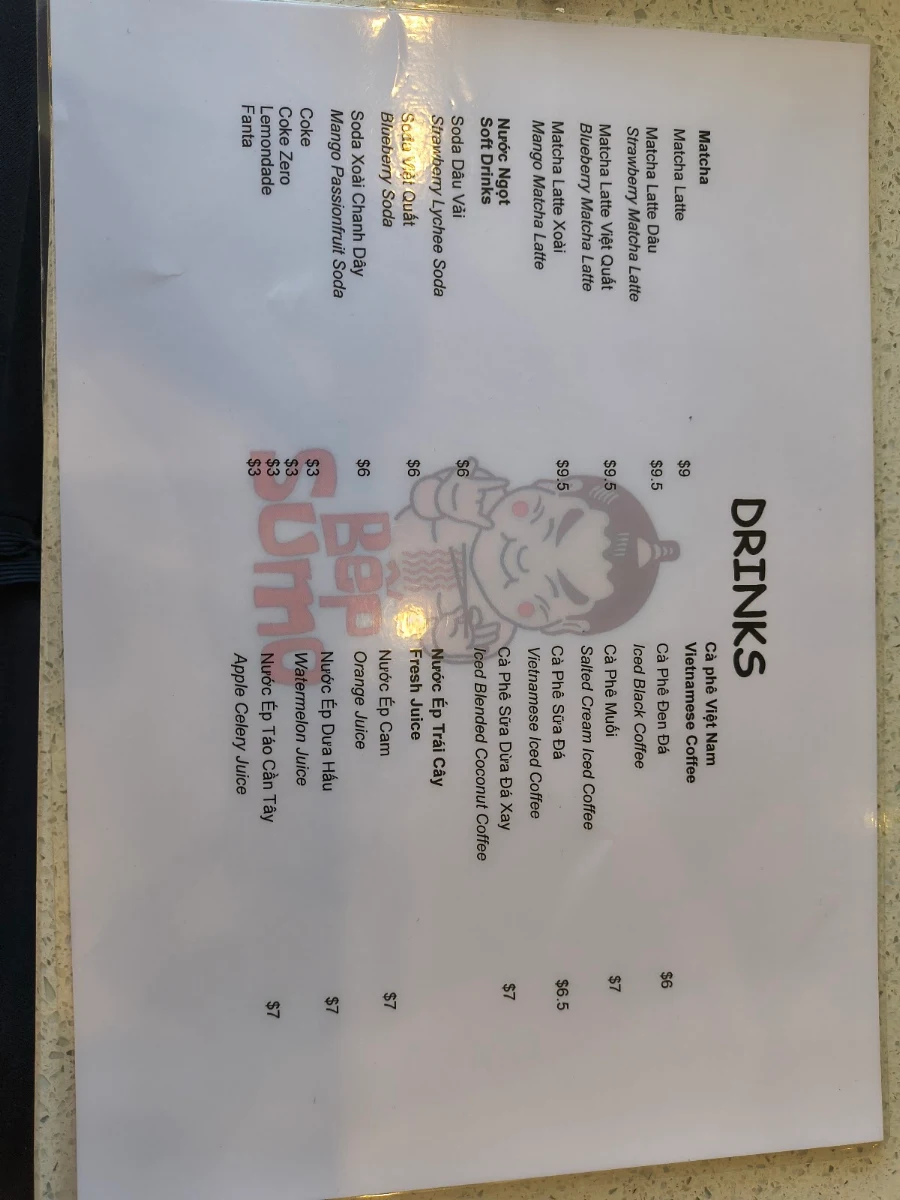 Menu, Bep Sumo