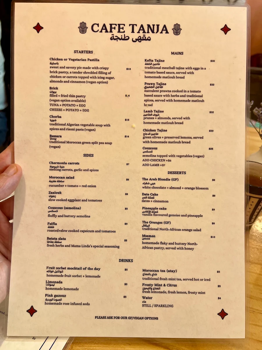 Menu, Café Tanja
