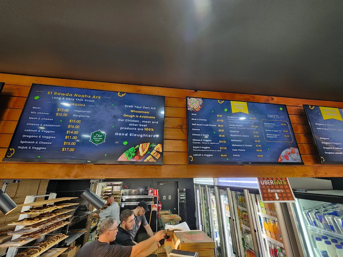 Menu, Granvile El-Rawda Bakery and Cafe