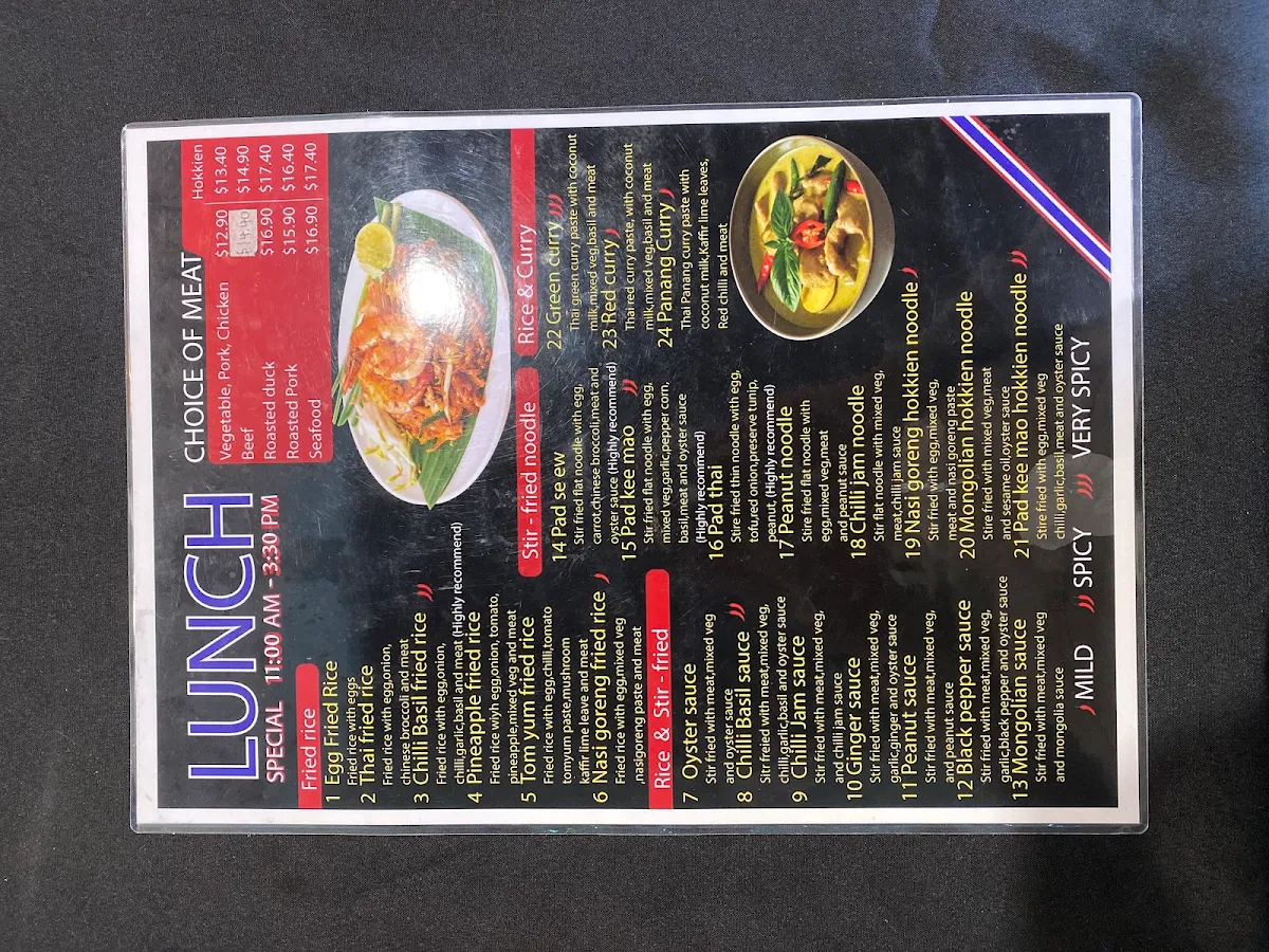 Menu, Try me Thai Cuisine