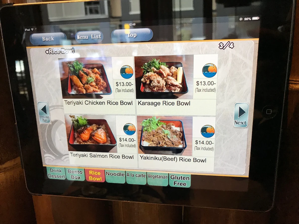 Menu, Shushokuya Masa