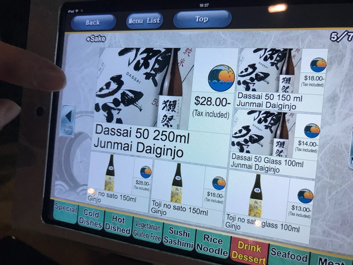 Menu, Shushokuya Masa