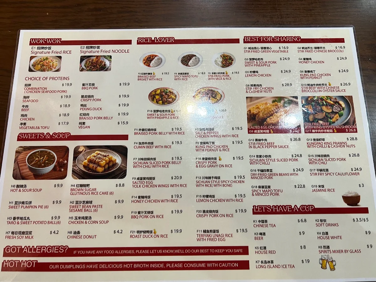 Menu, Oh Dumplings