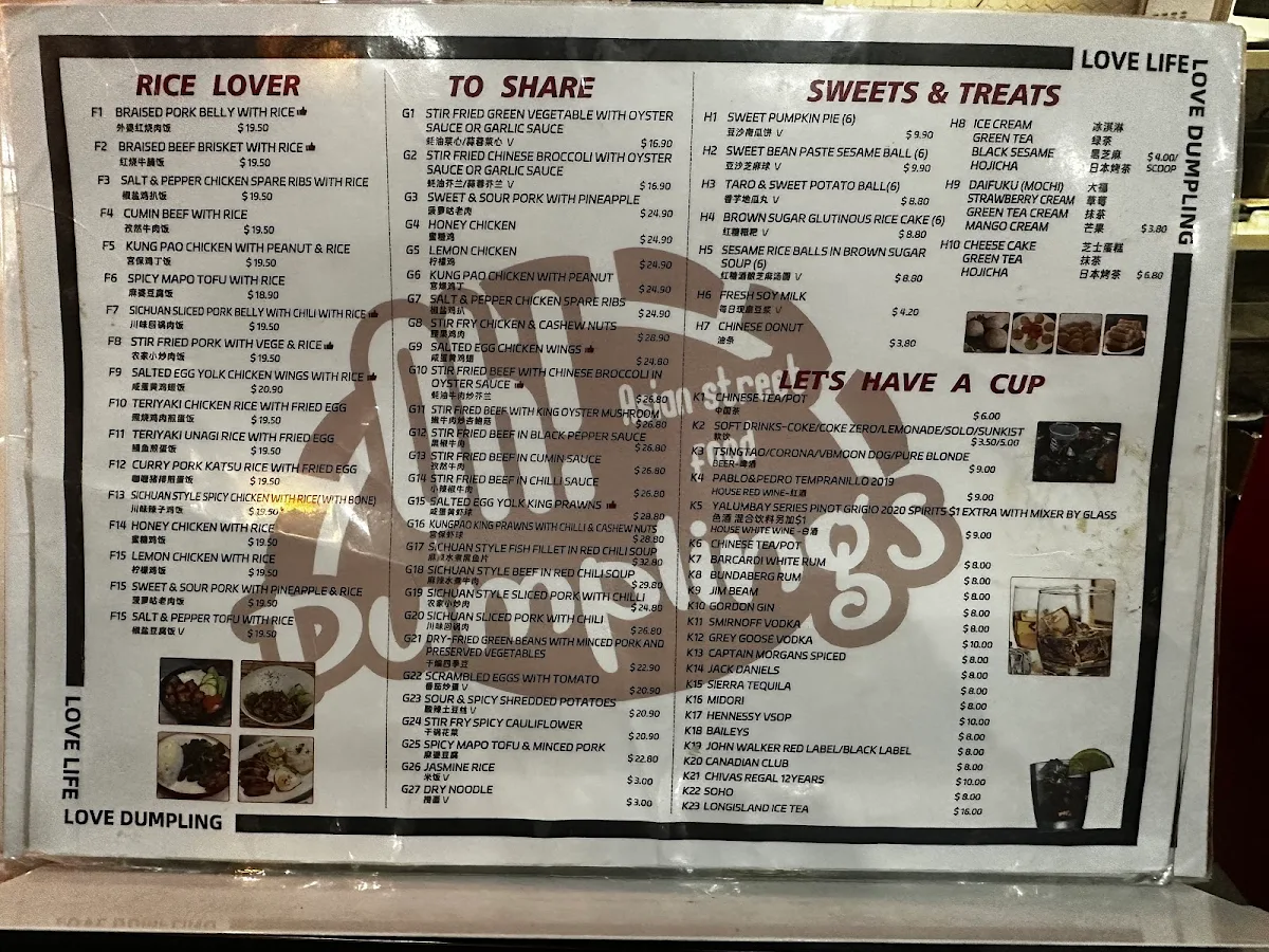 Menu, Oh Dumplings