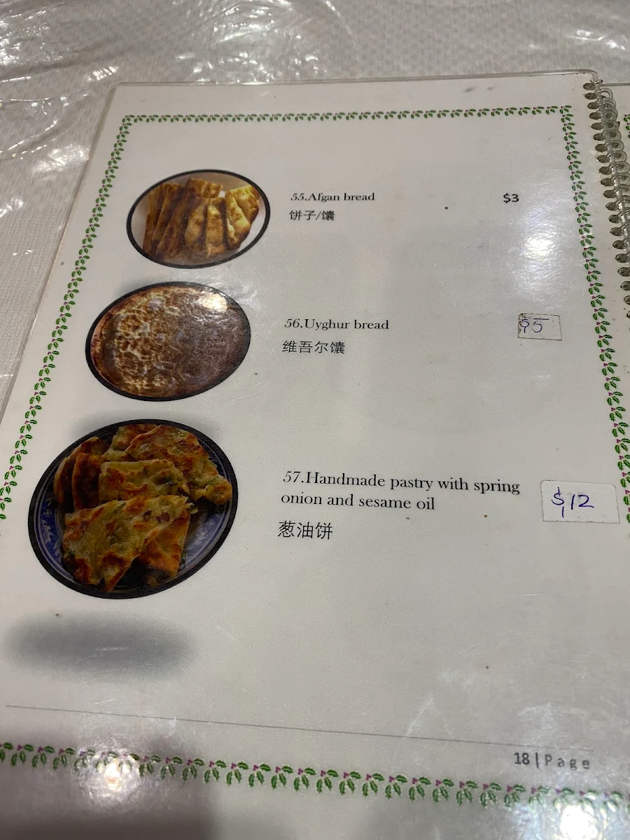 Menu, Tarim Uyghur Restaurant SA