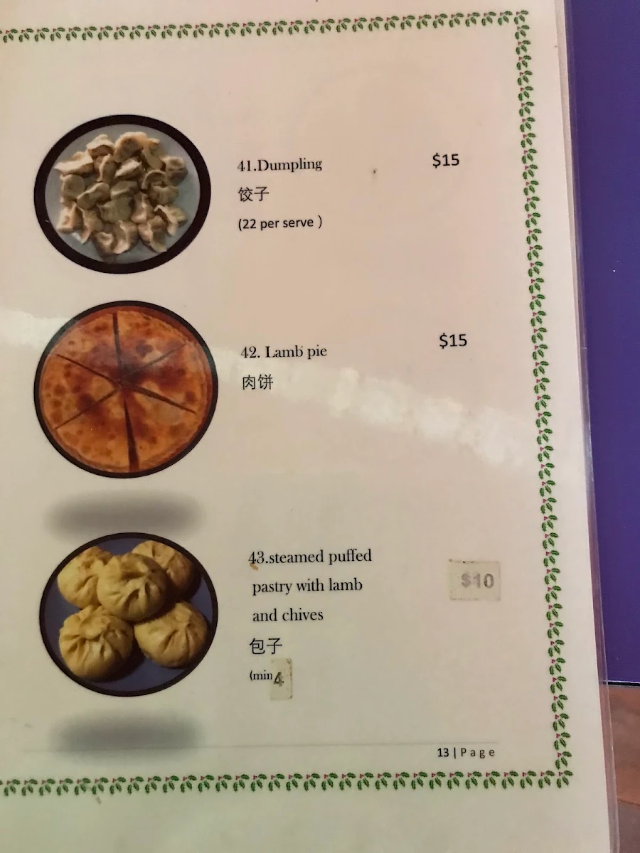 Menu, Tarim Uyghur Restaurant SA