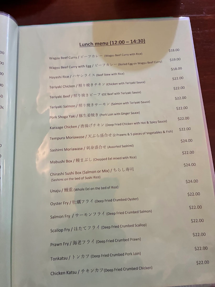 Menu, Yakiniku Restaurant Wakana
