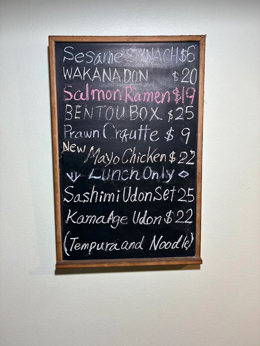 Menu, Yakiniku Restaurant Wakana