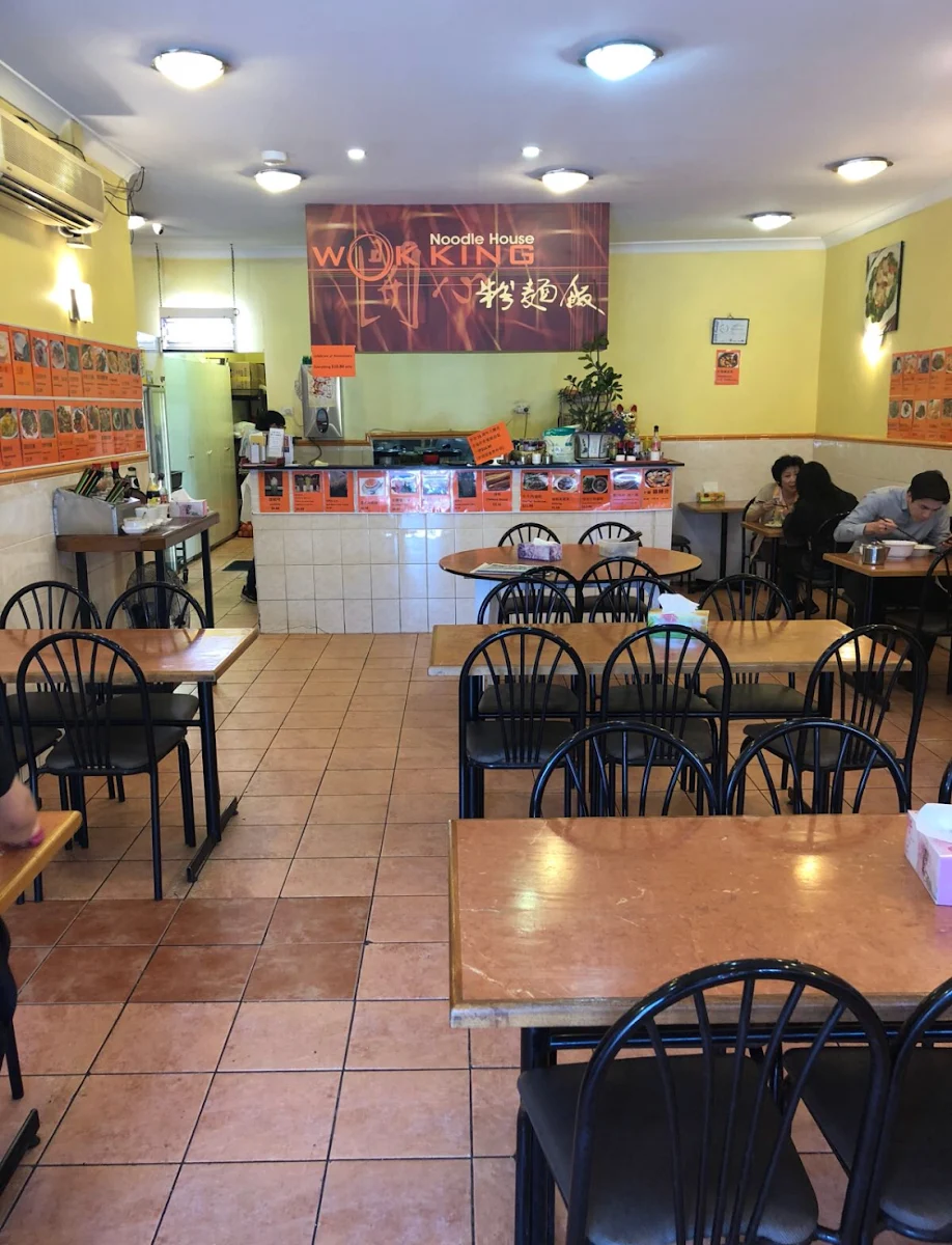 Vibe, Wok King Noodle Bar