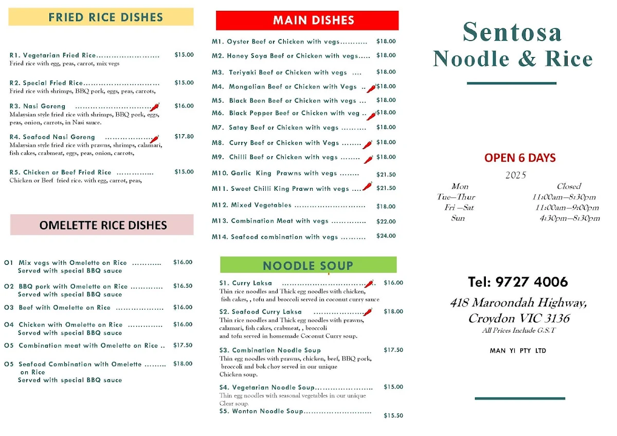 Menu, Sentosa Noodle House